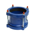 RACCORD FLEXIBLE EN FONTE DUCTILE